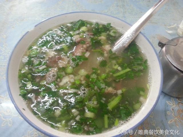 陕西特色小吃——杂肝汤