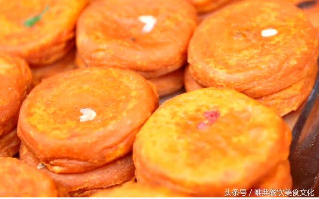 陕西特色小吃——黄桂柿子饼