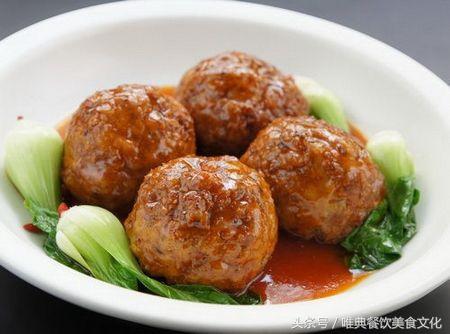 四喜肉圆——西安唯典教您做素菜（十六）