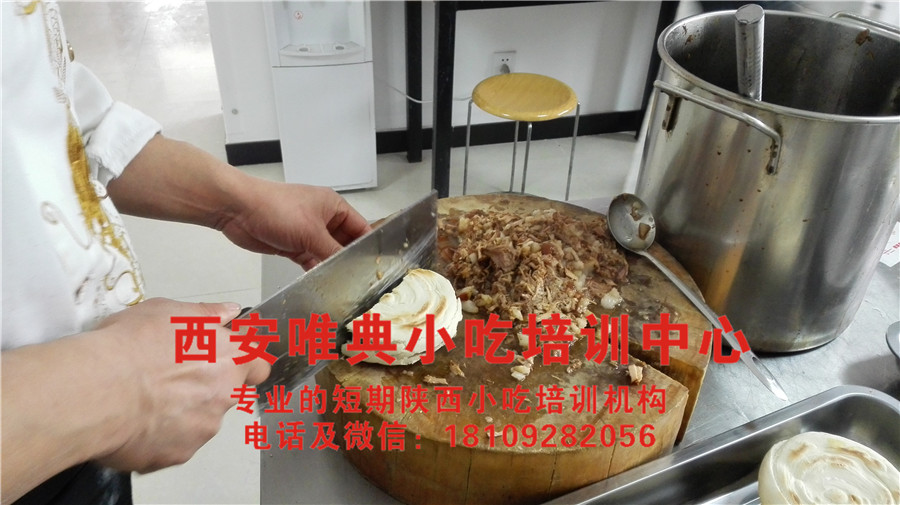 一斤肉能做多少个肉夹馍