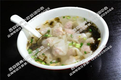 馄饨培训